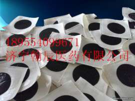 山东膏药加工厂家 棉布老膏药布