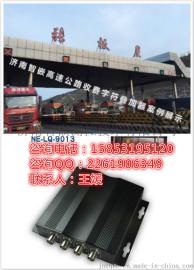 交通字符叠加器收费系统字符叠加器