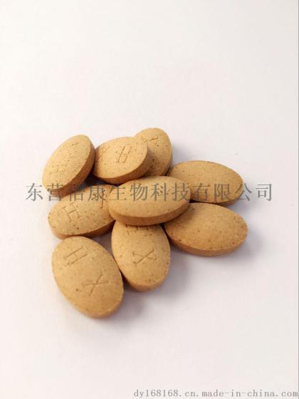 maka片代加工 委托代加工，贴牌出口加工 OEM代加工厂