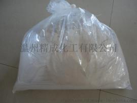 纺织专用纳米级负离子粉