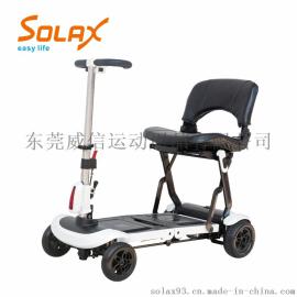 老年人出行新时代智能代步车红黄蓝白色