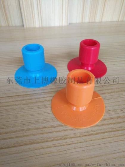 强力吸盘 真空硅胶吸盘 自动化机械吸盘