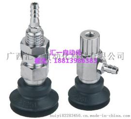 双层真空吸盘金具PJTK/PJYK-6/8/10/15/20/25/30/35/40/50/60/80-N/S/SE皱褶吸嘴硅胶橡胶导电性妙德机械手气动吸盘