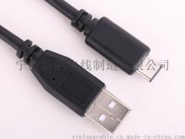 USB2.0 A公-3.1C公,镀镍 导体:铜