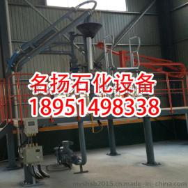 AL1512顶部装卸鹤管、无立柱鹤管、正丁醇装卸臂、液碱装卸臂、环氧氯丙烷装卸臂【厂家直销】
