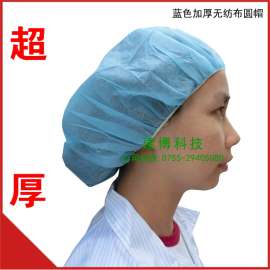 加厚一次性帽子无纺布圆帽蘑菇帽食品车间厨师帽网帽医用防尘头套