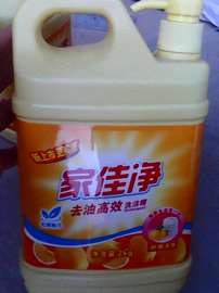 家佳净洗洁精