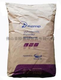 新西兰二点水全脂奶粉 NZMP全脂乳粉