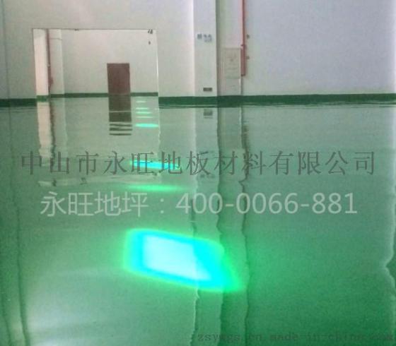 佛山仓库地板漆厂家 仓库地板漆装修施工400-0066-881