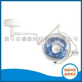 供应 SHD-102led手术无影灯 吊顶单孔反射手术无影灯 700多棱镜