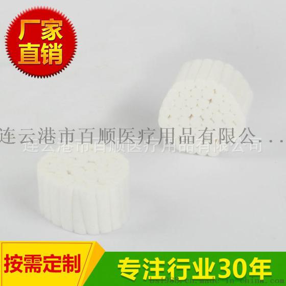 牙科棉卷 一次性医疗用品医用耗材牙科棉加工 消毒止血原料
