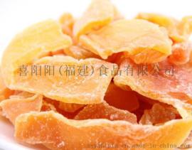 木瓜加工 木瓜干厂家 丰胸美容好零食 女人最爱喜阳阳芒果干 菠萝干批发加工
