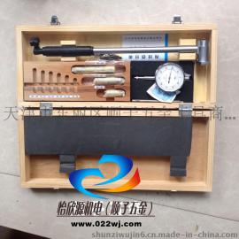 低价促销成量内径百分表