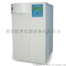 UPH-V-40L超纯水机实验室报价