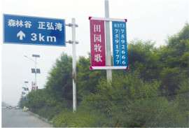 道旗架价格  道旗架批发 灯杆刀旗架