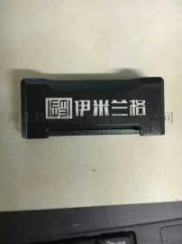 断桥铝木组角胶导流片 铝木复合卡扣平开窗排水孔盖