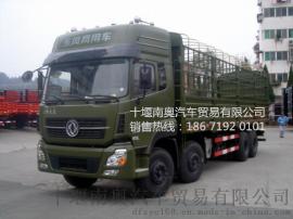 国四东风天龙前四后八9米6仓栅货车图片配置报价