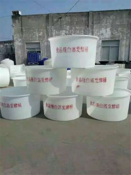 食品腌制桶，天津批发腌制桶
