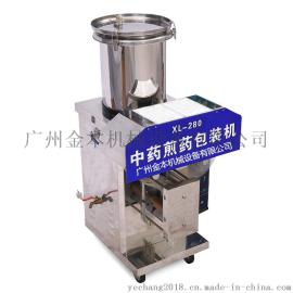 中药煎药包装一体机/中药煎药机价格