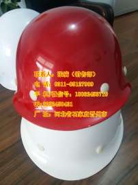 ABS高强度透气安全帽 工地防砸帽 建筑施工安全帽【图】