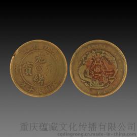 有藏品却不知道怎么卖不用担心 重庆鼎荣帮你解决