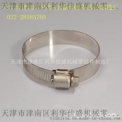 高强度耐腐蚀耐酸碱美式纯钛喉箍，钛卡箍管箍，钛合金喉箍