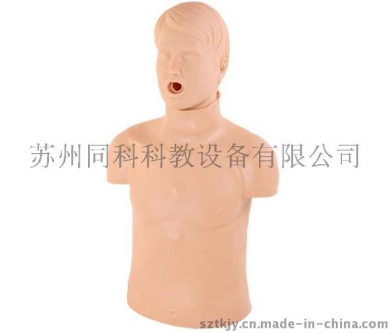 TK/CPR169 半身心肺复苏训练模拟人
