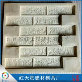 方块砖文化石模具厂家批发 改性硅胶模具 外墙专用