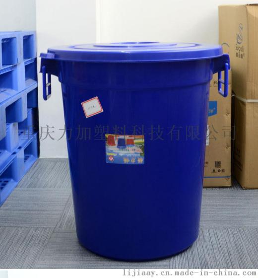 重庆大容量室外环卫塑料垃圾桶生产厂家 小区物业圆形垃圾桶储物桶