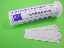 二价铁检测试纸