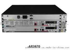 山东华为AR3600 系列敏捷网关 华为路由器核心经销商