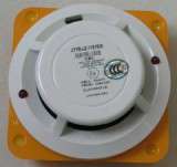 诺帝菲尔JTWB-BCD-5151EIS点型感温探测器