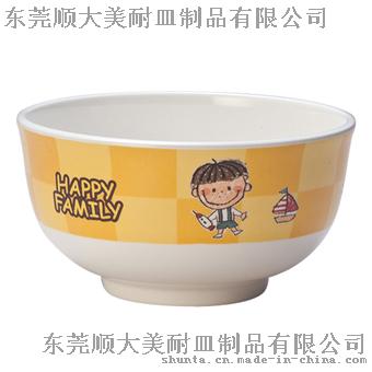 顺大100%美耐皿 一家人5“ 密胺圆形碗（儿子） 仿瓷圆形碗 708