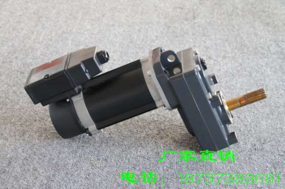 欧式单梁葫芦驱动 欧式三合一电机 0.3KW/0.37KW 欧式龙门运行机构减速电机 赛奥威 欧式端梁