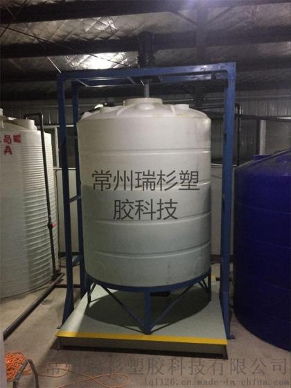 外加剂复配罐，江苏供应，5吨外加剂复配罐