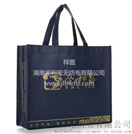 无纺布购物袋环保袋广告袋抽绳袋旅行袋彩印淋膜袋订做