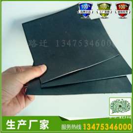 海绵城市用HDPE土工膜 HDPE单双糙面高密度聚乙烯土工膜