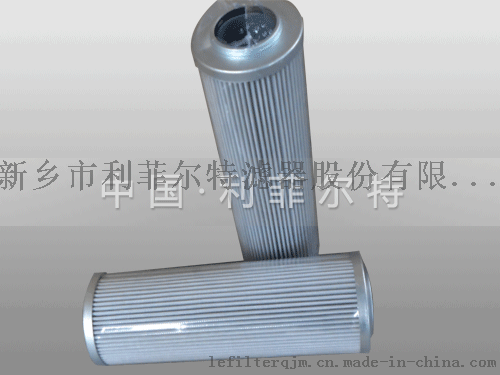 PI2105SMX3玛勒替代滤芯