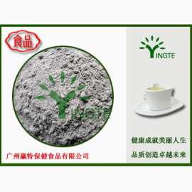 供应优质食品级膨化芝麻粉