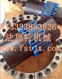焦作6140T10蛇形弹簧联轴器