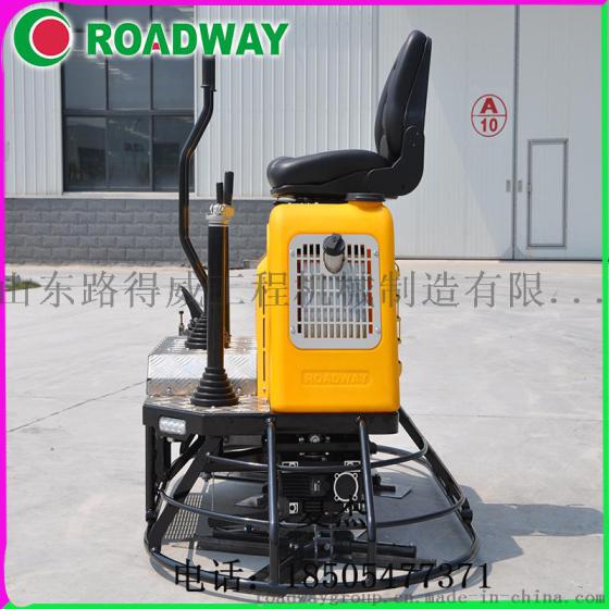 ROADWAY厂家抹光机混凝土抹光机RWMG236B座驾式混凝土抹光机