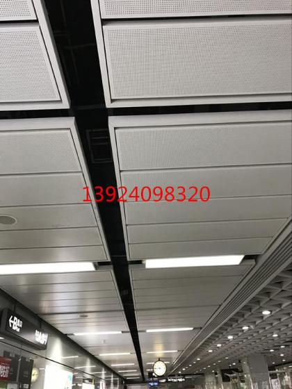 广州600*1200微孔铝扣板厂家，吸音效果好，厂家供货
