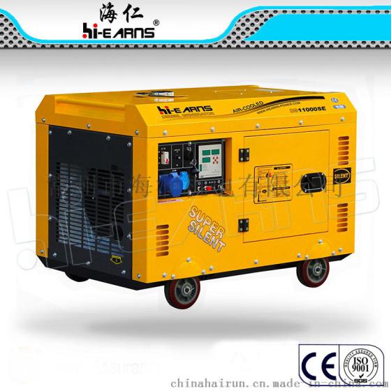 厂家直销柴油发电机，7.5KW风冷柴油发电机，供电静音柴油发电机