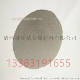 金属铬粉 高纯铬粉 现货直销