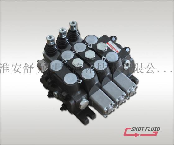 DCV100-3OT-J系列液压多路阀SKBTFLUID