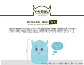 蛋丁SP-M1000支持多种无线操作模式 SeaPai