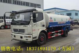 那里有卖东风多利卡洒水车