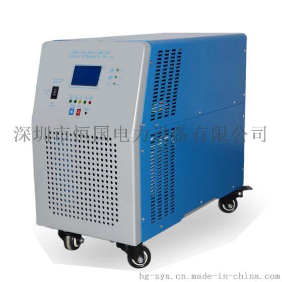 DC24V/DC48V太阳能发电系统价格|4KW太阳能逆变器厂家批发