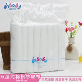 6S标准化婴幼儿厂家，三十年品牌传承，只为给宝宝肌肤更贴心的呵护