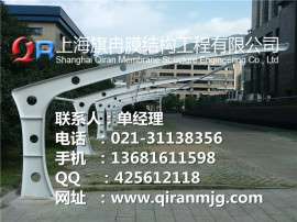 江苏江阴市，停车棚，膜布安装